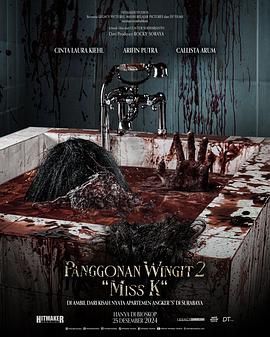 闹鬼领域2:K小姐