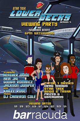 星际迷航:下层舰员 第四季