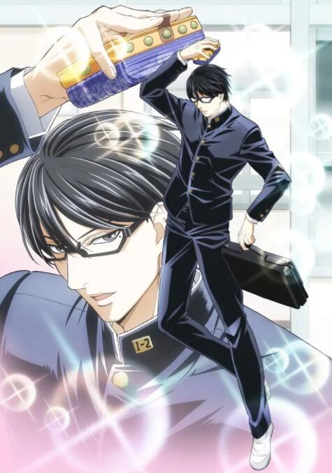 在下坂本,有何贵干?