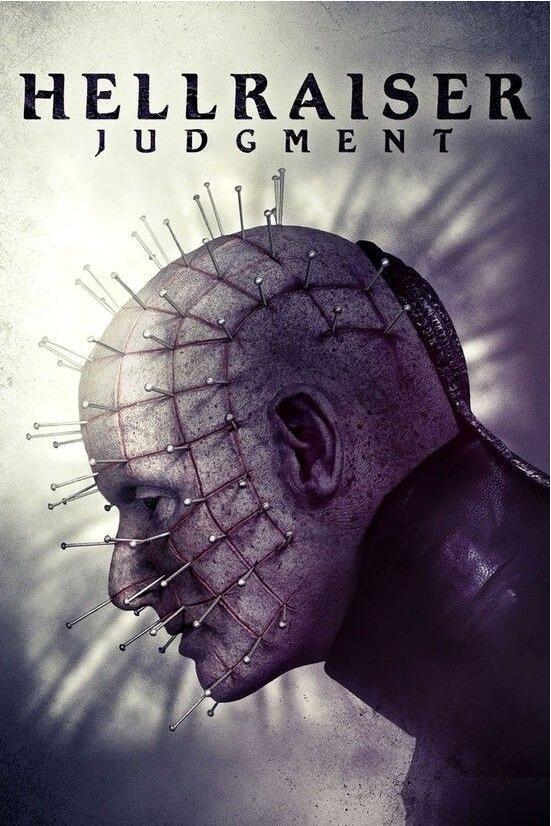 养鬼吃人10:审判