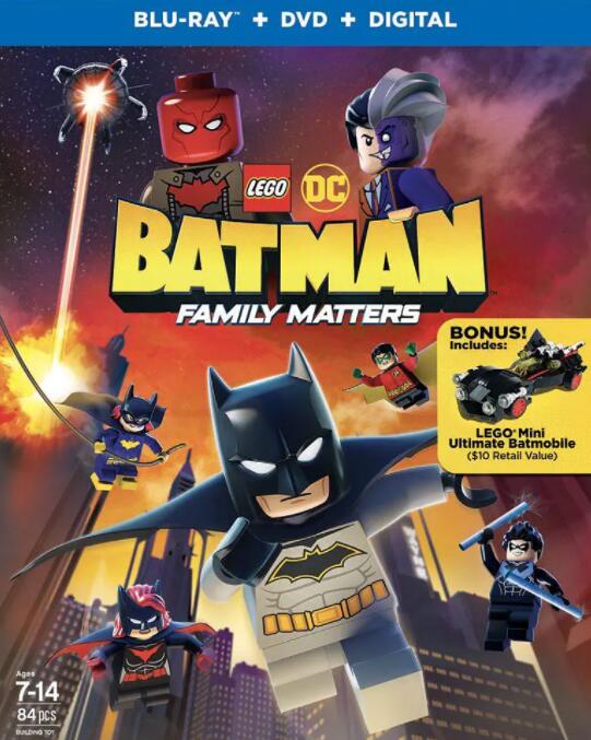 乐高DC蝙蝠侠:家族事务
