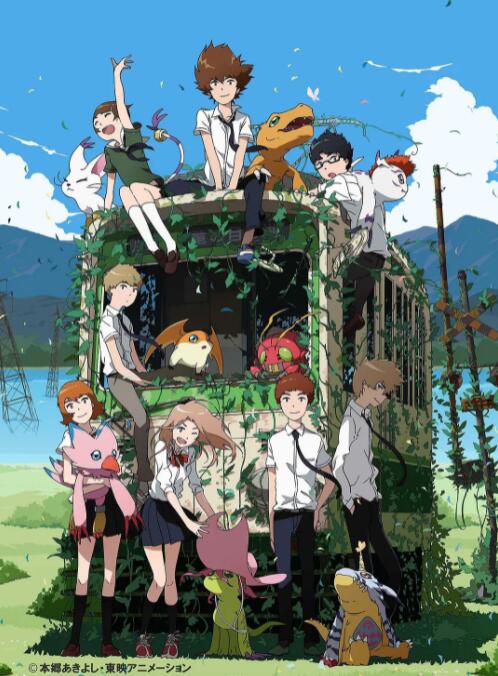 数码宝贝大冒险tri. 第6章:我们的未来