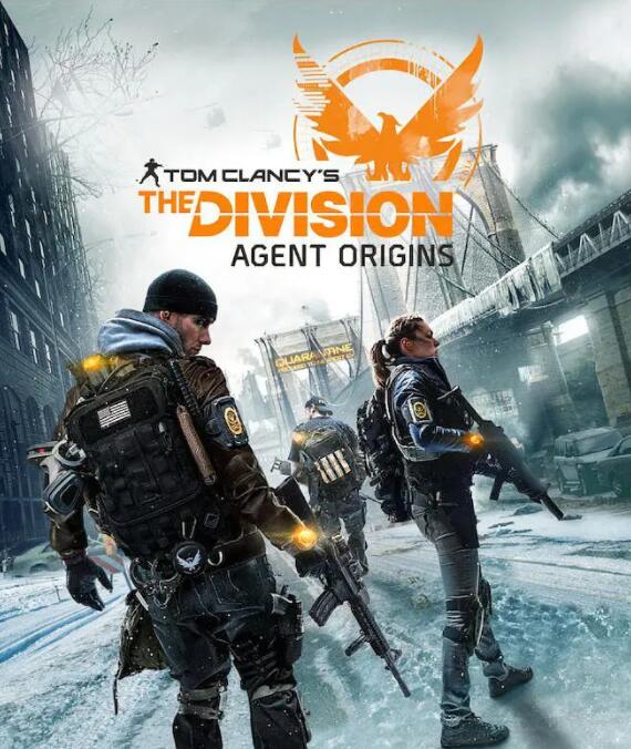 全境封锁:特工起源