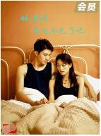 林清风,再也不见了吧